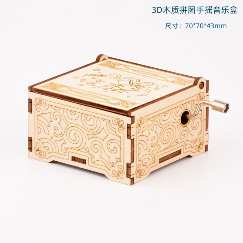 Byh603 classical music box rabbit