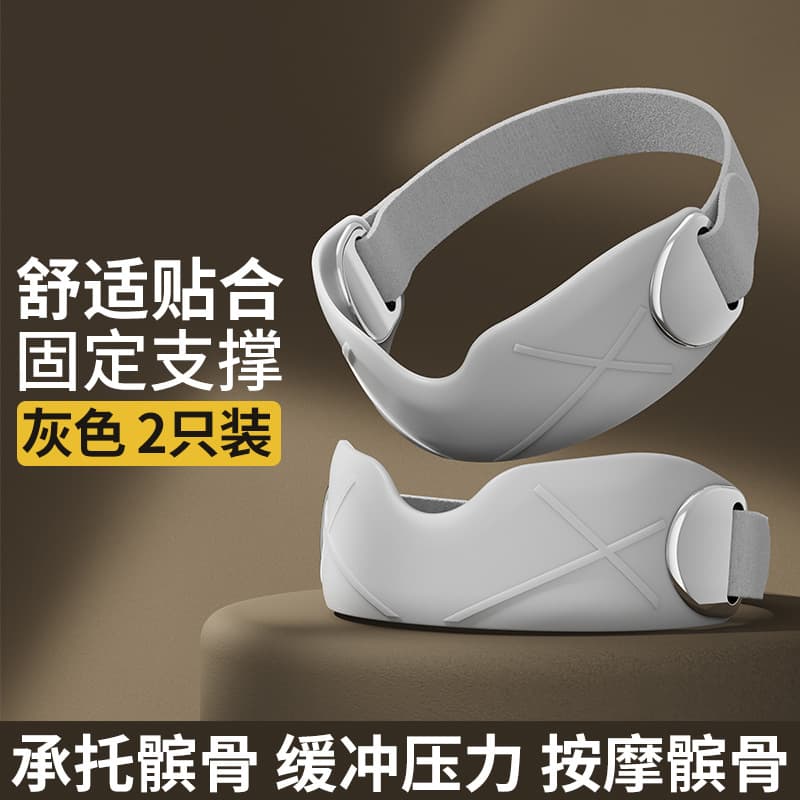 Gray patellar strap [one size fits all]