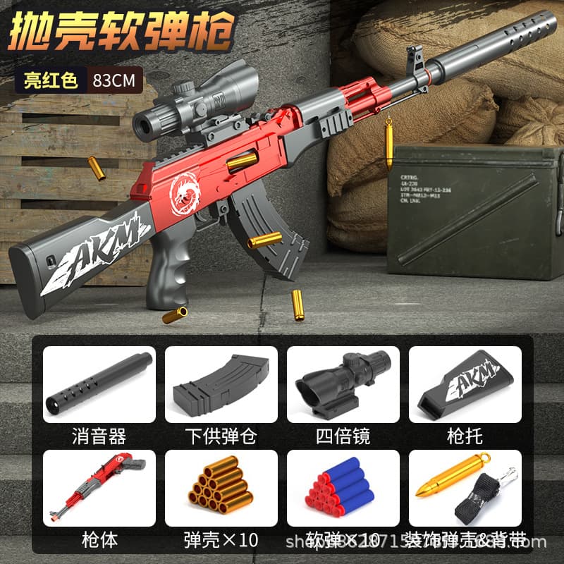 Hand ak shell ejection soft bullet gun-red