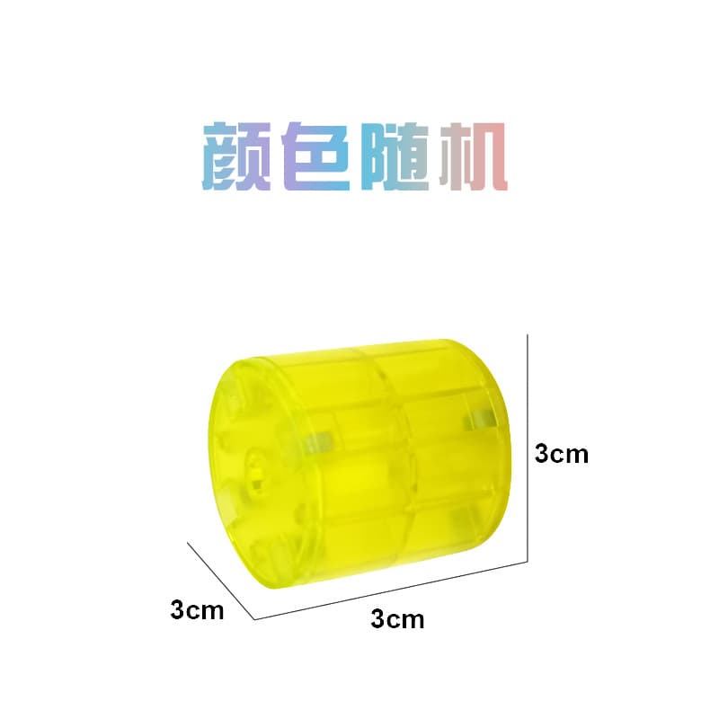 3cm magnetic block-cylindrical