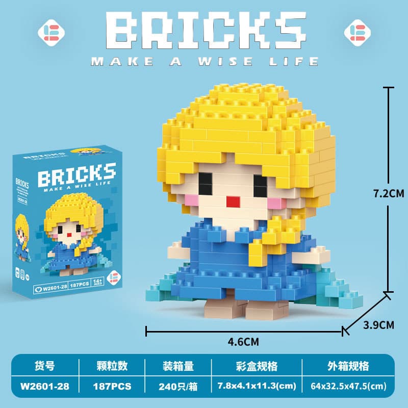028-Mini Princess Elsa 187PCS [color box]]