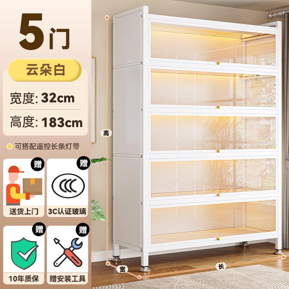 White six-layer five-door 100*32*183cm [3c tempered glass]