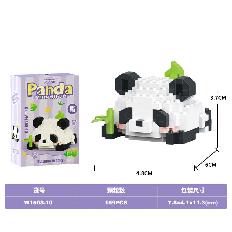 Panda eating bamboo (lele brothers 1508-10)