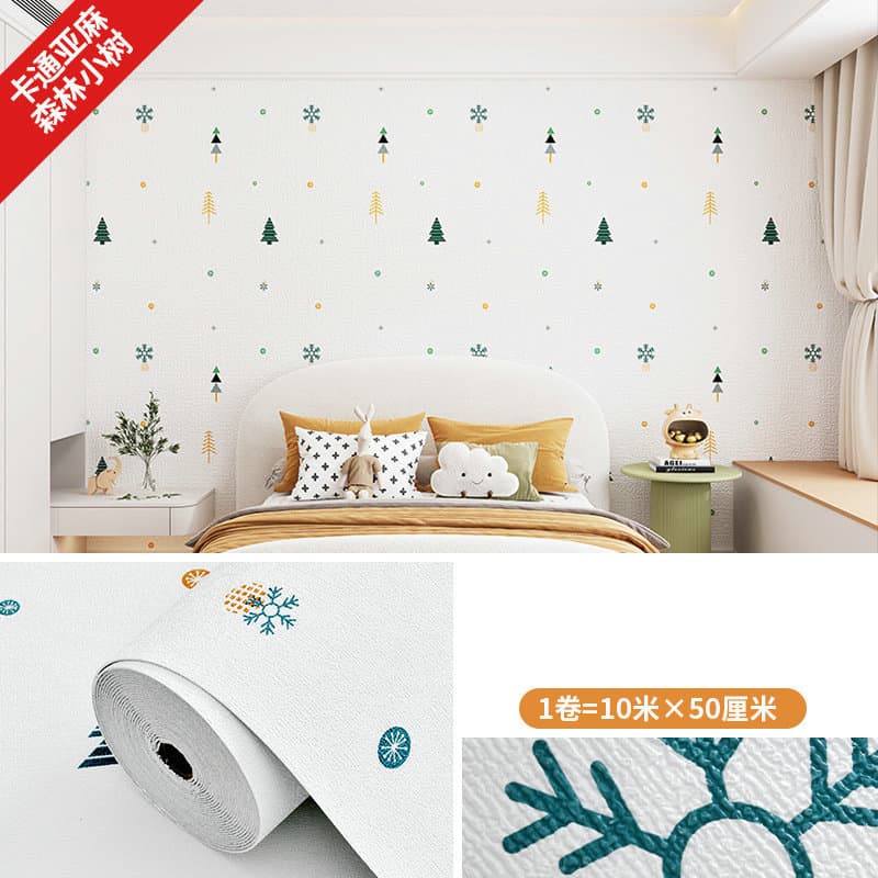 Children's forest tree [strong glue thickened and environmentally friendly]