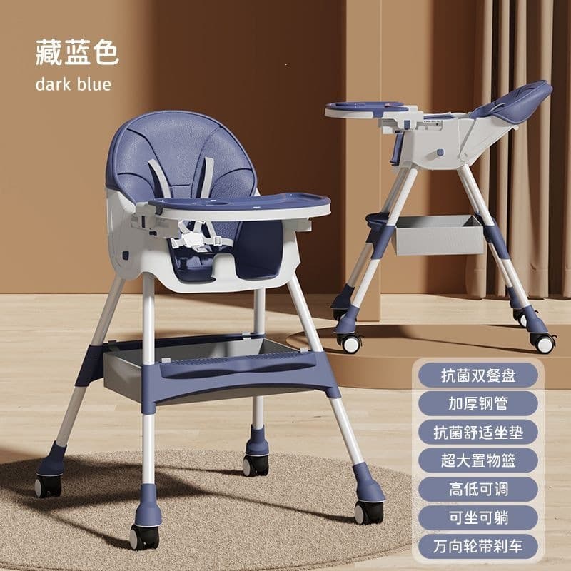 Full-featured + sit & recline + pu cushion + silent wheels - blue [height adjustable + one-click fold]