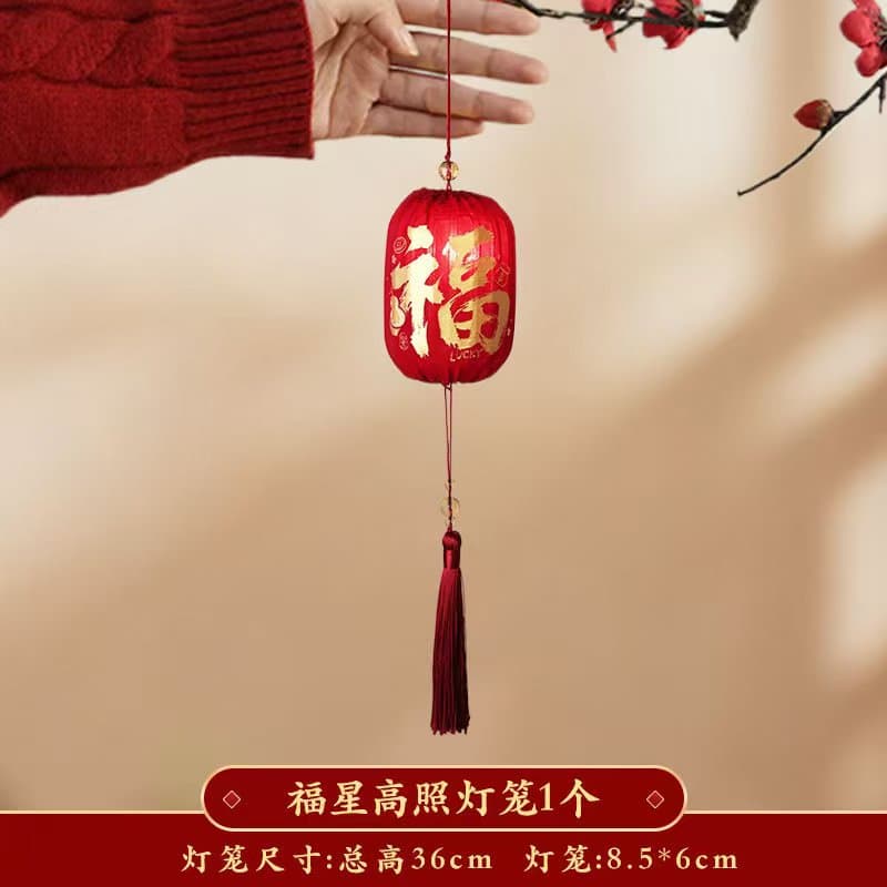 Lucky star high shining winter melon lantern