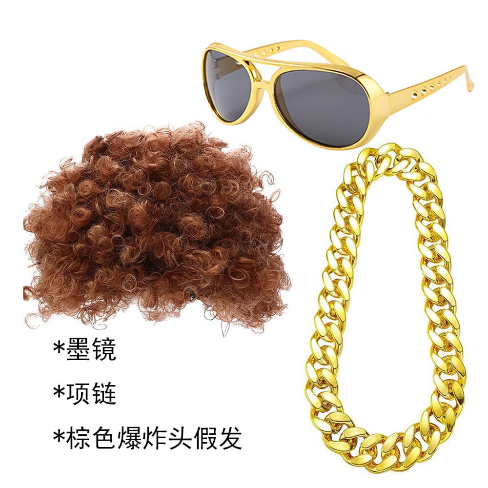 8144 accessories (sunglasses + necklace + brown wig)