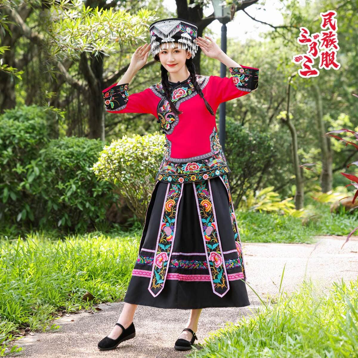 New Miao Ethnic Clothing Women's Skirt Set, March 3Rd Ethnic Minority Clothing, Women's Yi and Tujia Performance Costumes 3
