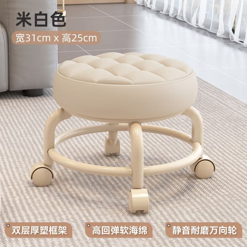White [PP material-comfortable soft cushion] + universal wheels