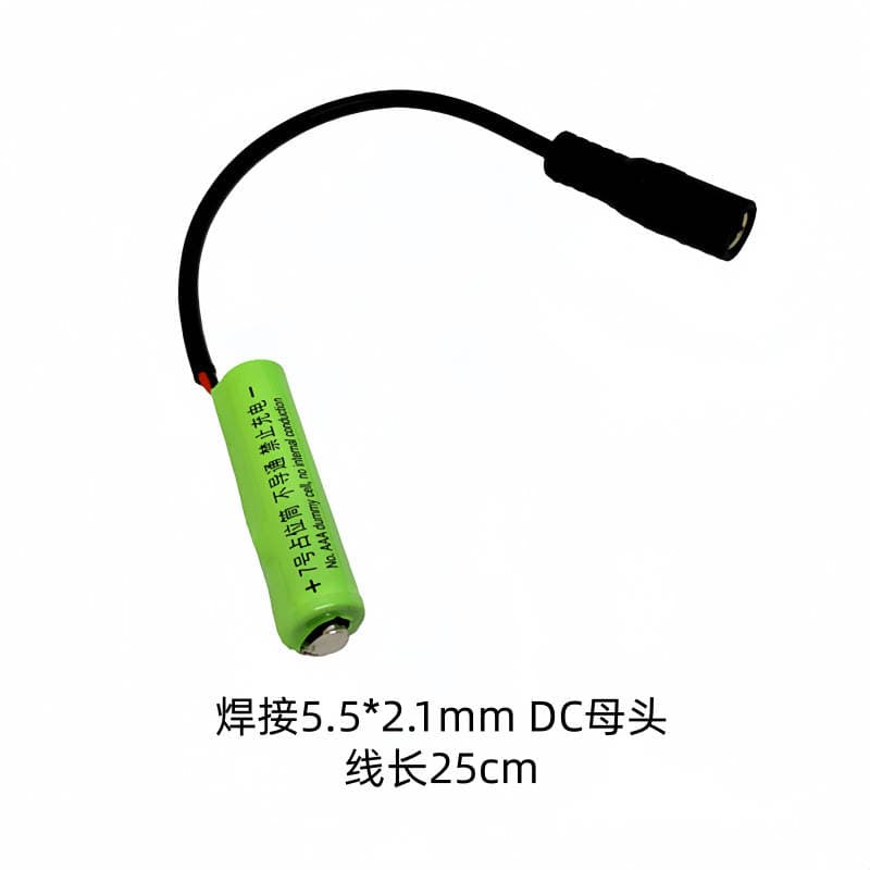 No. 7 Non-Conductive Placeholder Tube Welding 5.5*2.1Mmdc Female Head Welding 5.5*2.5Mmdc Female Head Digital Wire 2