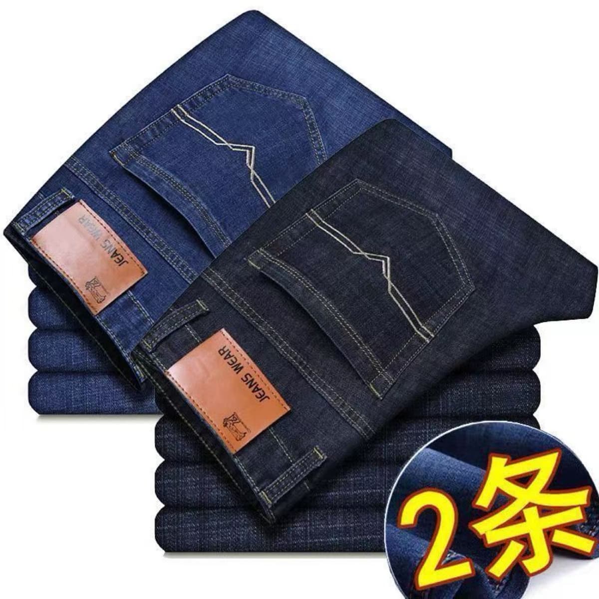 [2 pack] z009 blue + z009 black
