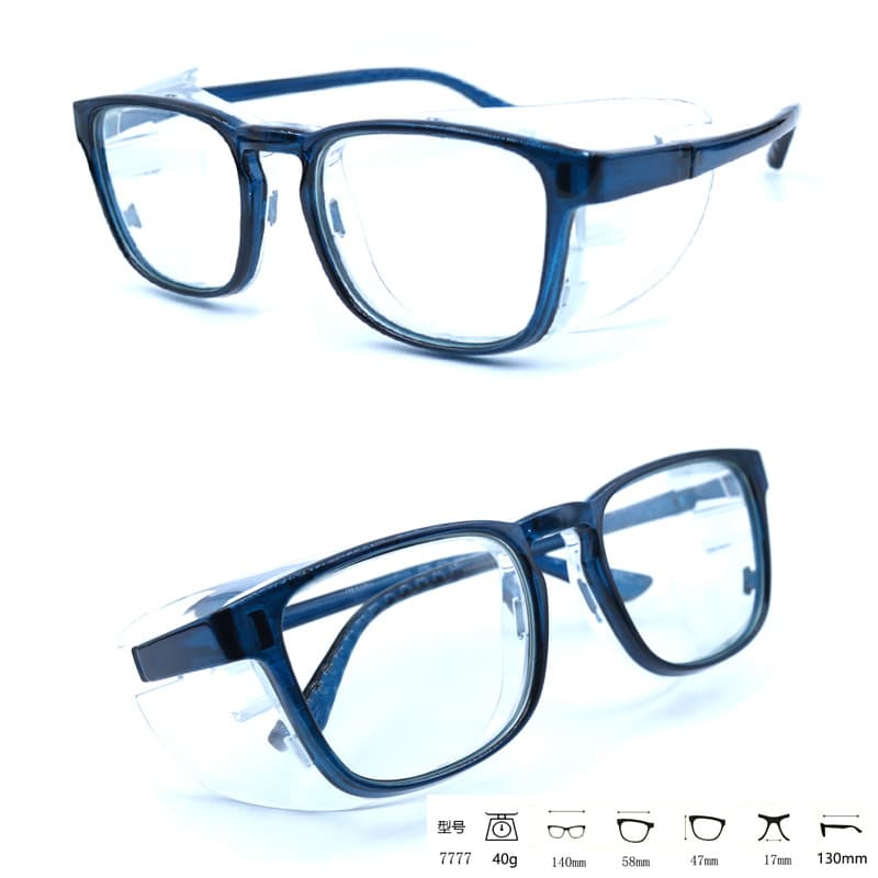 Dark blue frame anti-fog