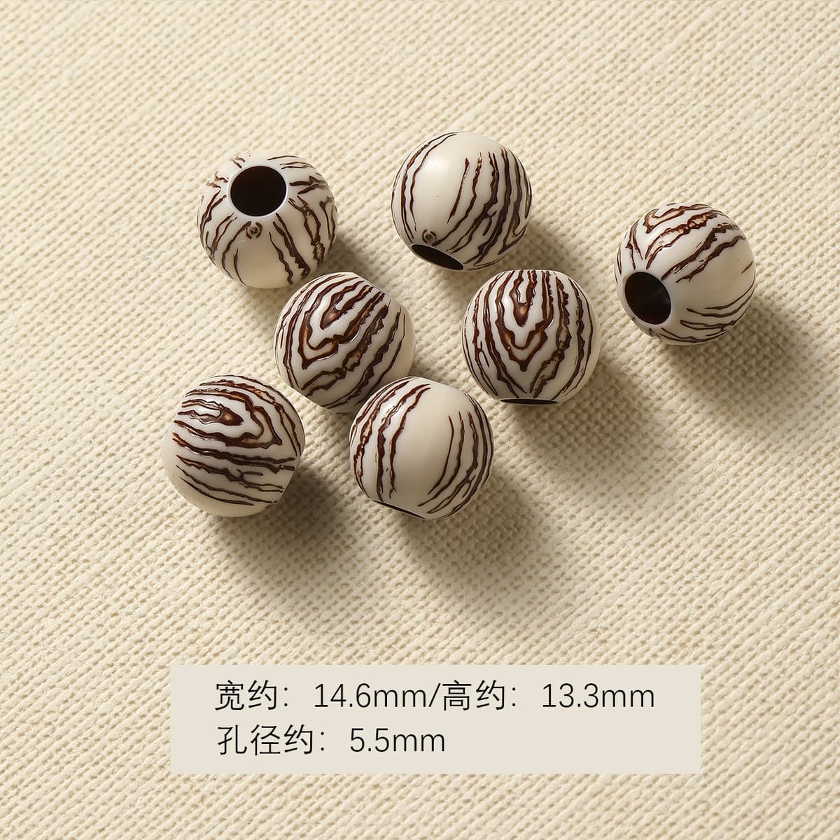 1 white tree pattern ball
