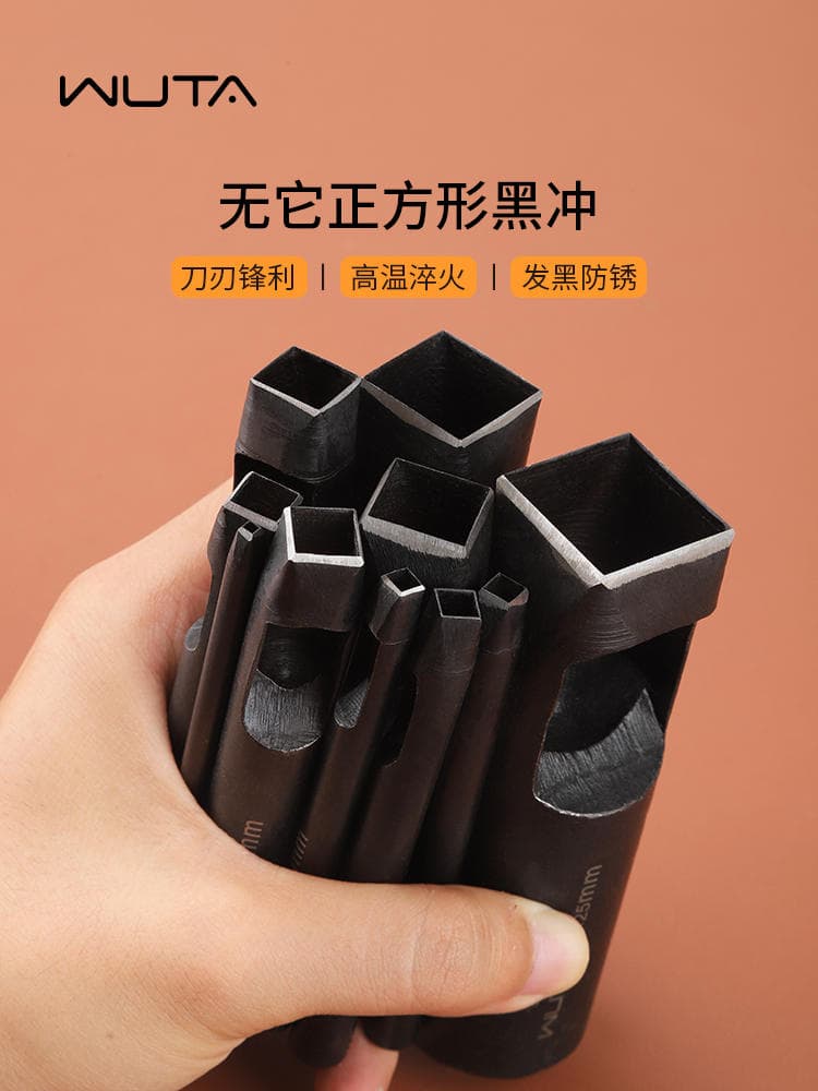 Square Hole Punch for Leather, Square Hole Puncher for Leather Goods, Mini Square Punch Tool, Square Hole Punch for Belts 1