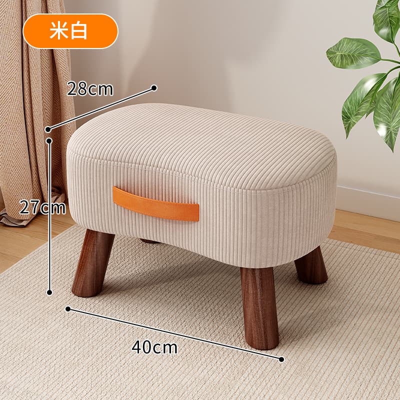 Heightened and reinforced model - beige 27 height (handle design with wide sitting surface)