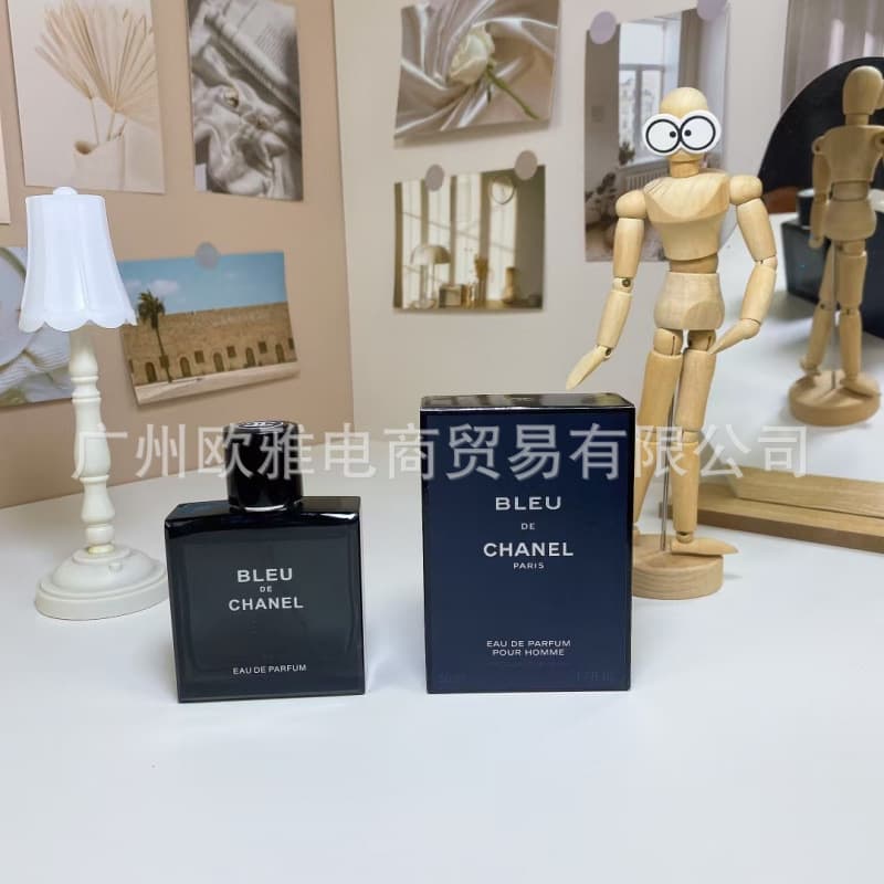 Azure fragrance 50ml