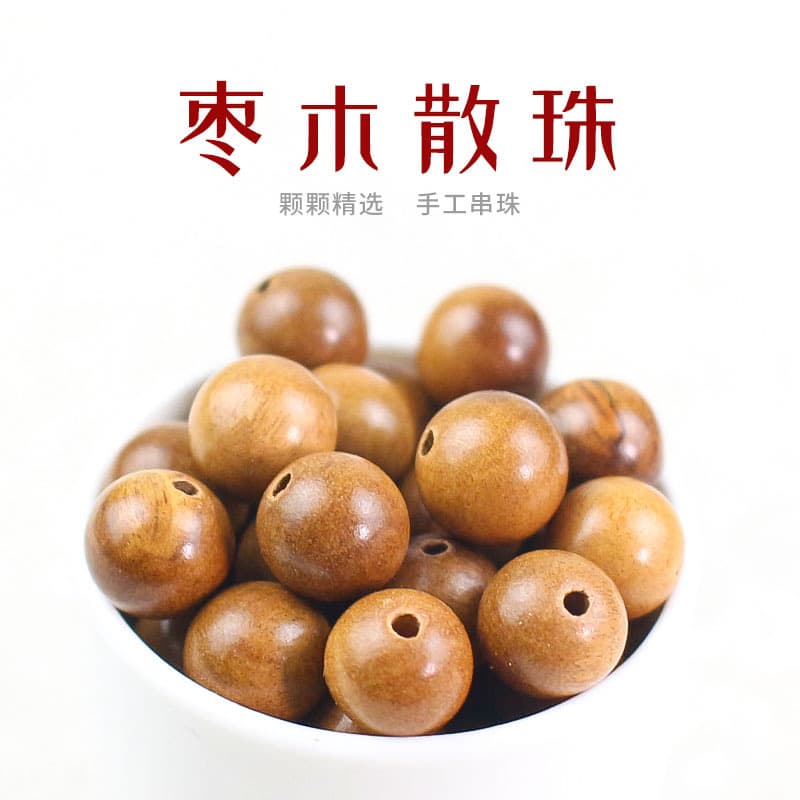 Jujube wood