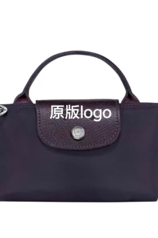 Eco-friendly berry purple