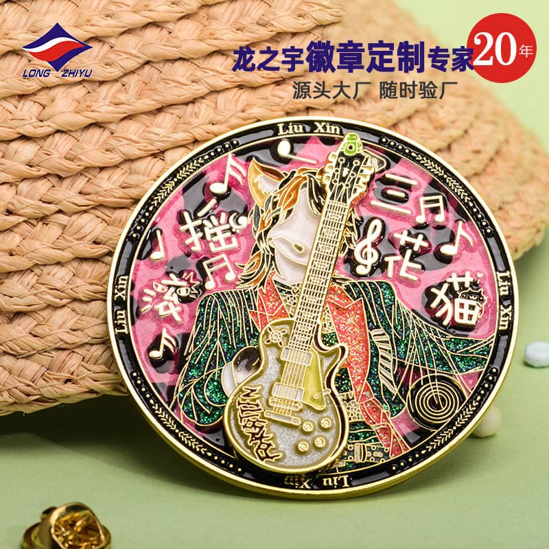 Longzhiyu, a 20-Year Manufacturer, Specializes in Custom Badges and Pins with Enamel-Like Paint and Glitter, Offering Wholesale Services from a Major Supplier 1