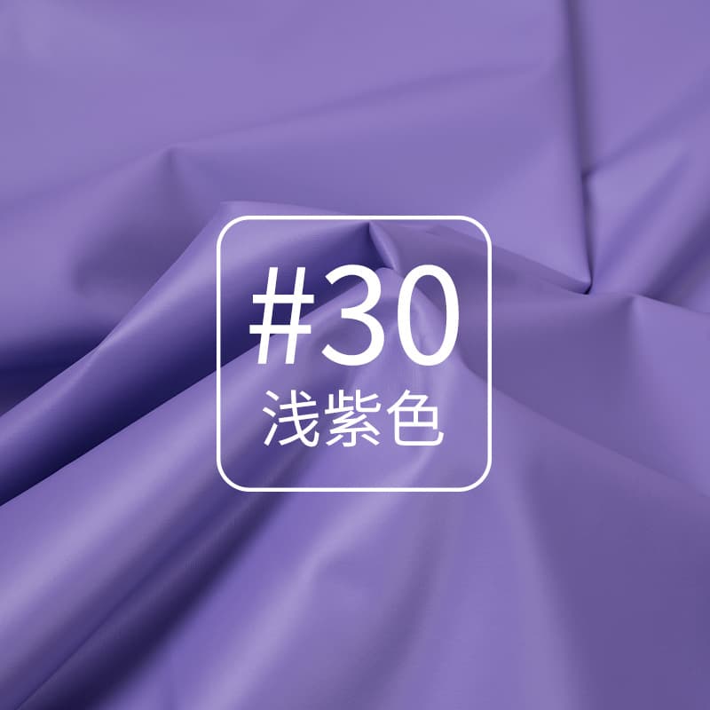 Light purple 30#