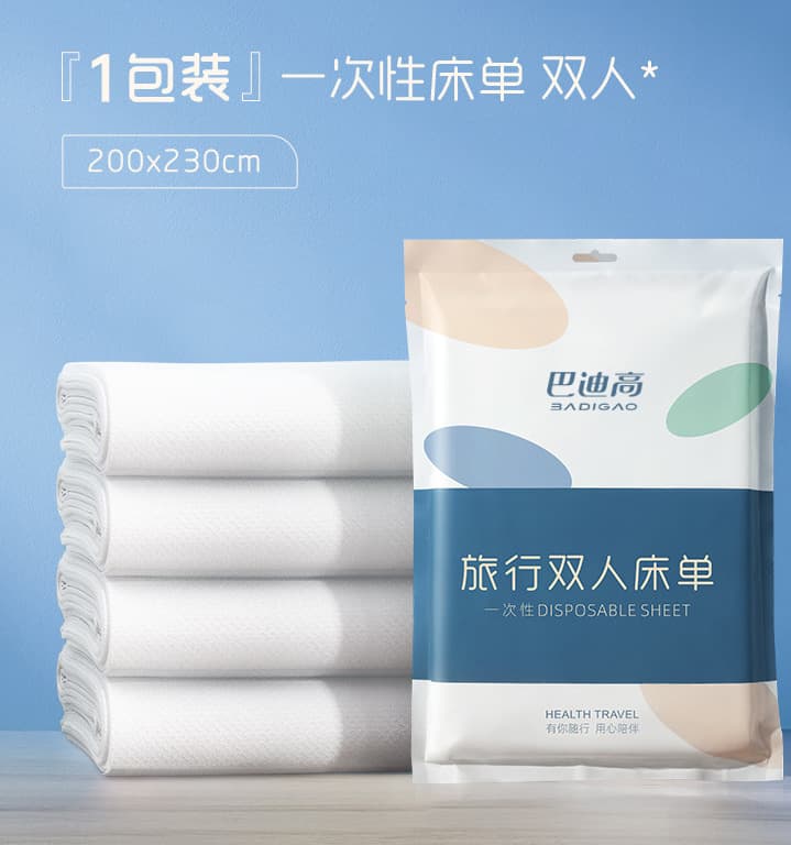 Disposable double bed sheet - badigao