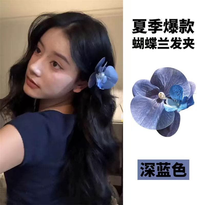 5081 phalaenopsis-dark blue