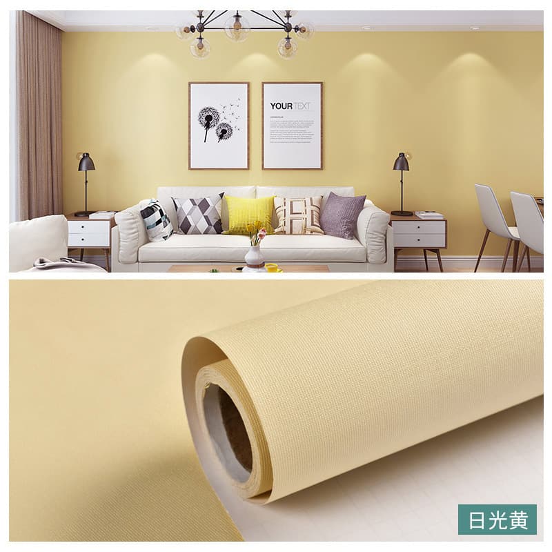 Macaron-daylight yellow [tear off and paste]]