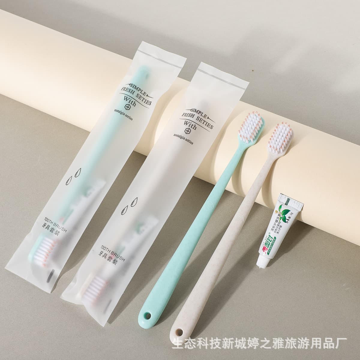 Soft film packaging + large wide head fingerprint color tip toothbrush + double-sided needle toothpaste