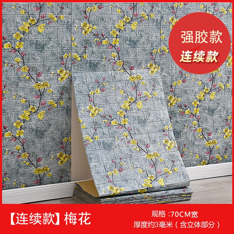 Plum blossom