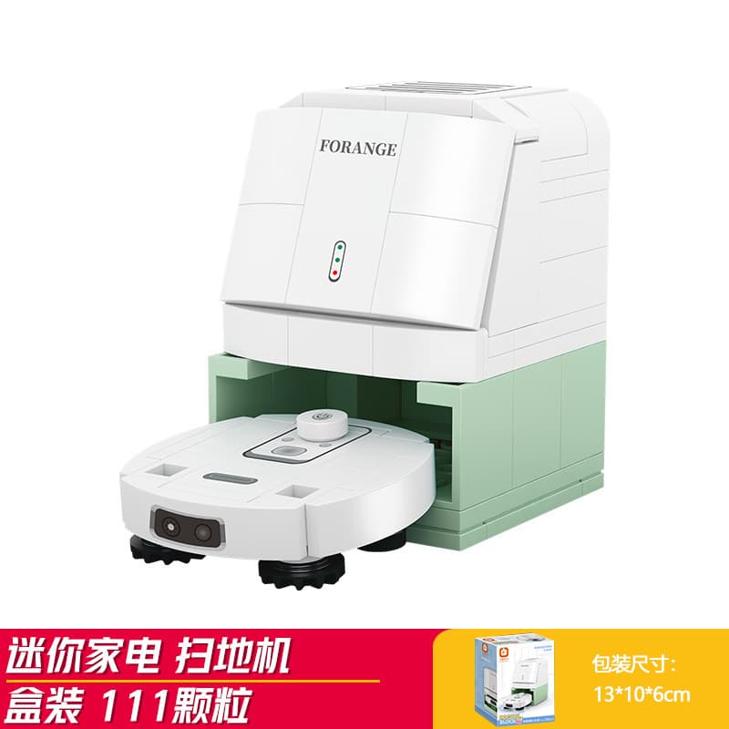 Sweeper (fangcheng 8280-11)
