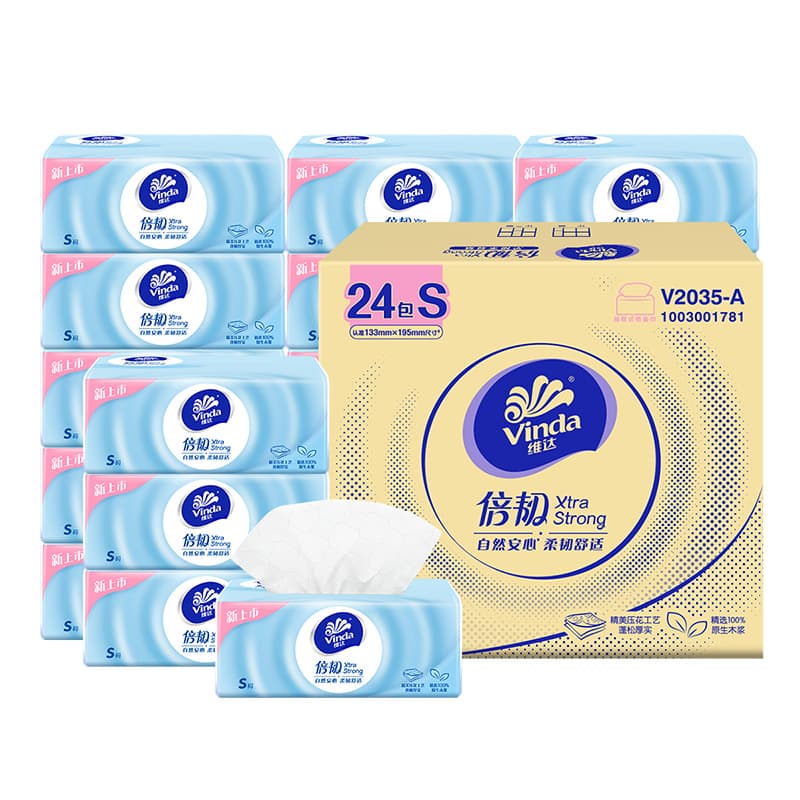 [24 packs/box] vinda beitan 90 pumps