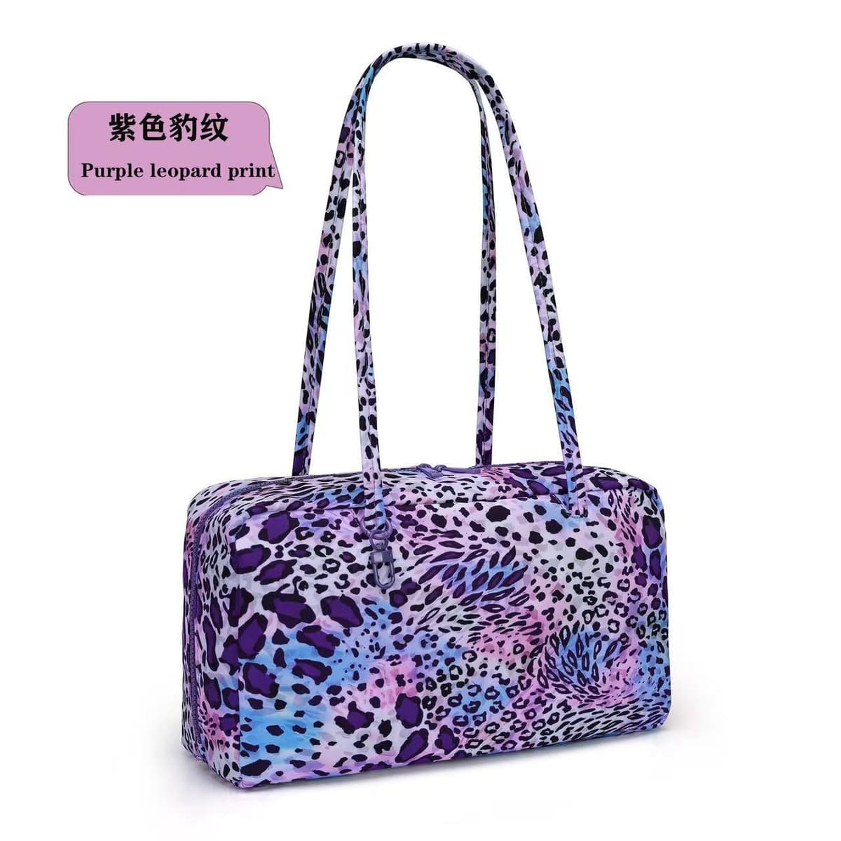 Purple leopard print
