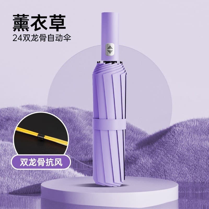 Automatic 24-strand black vinyl [purple]