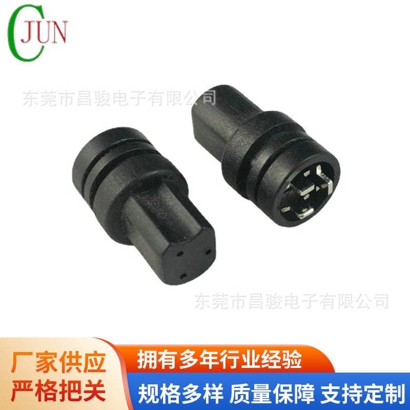 Wholesale 3P Slr Canon Conni Digital Camera Interconnection Device Waterproof Low Voltage Connector Plug Manufacturer 1