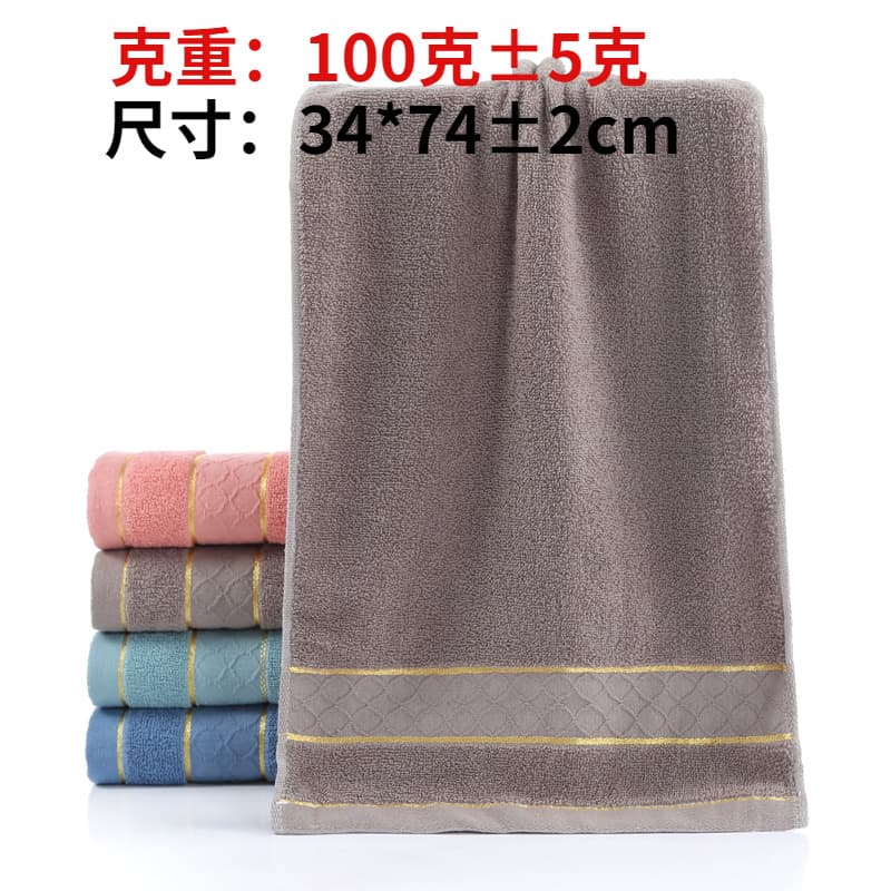 Gold wire towel (grey)