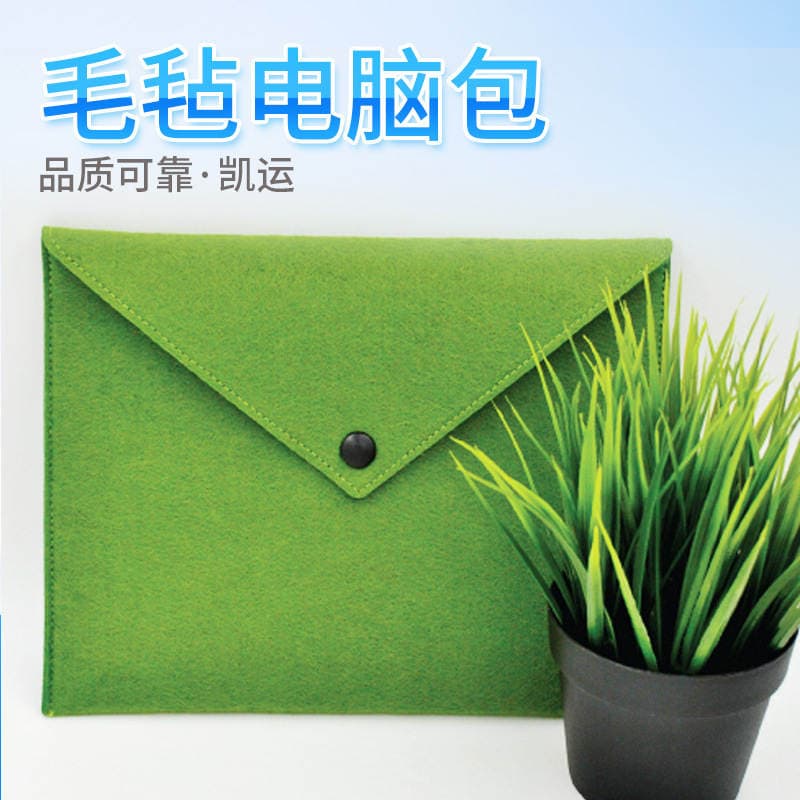 Factory wholesale fashion felt hand bag computer bag single button tablet computer bag felt computer bag 1