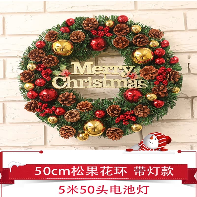 Pine cone garland 50cm [comes with light + hook]