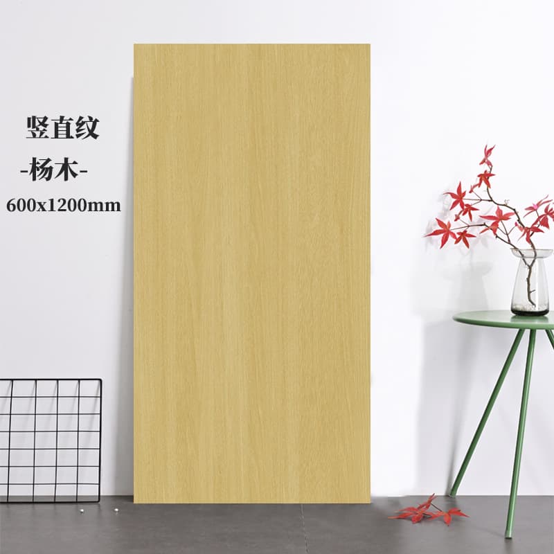 Vertical grained poplar 60