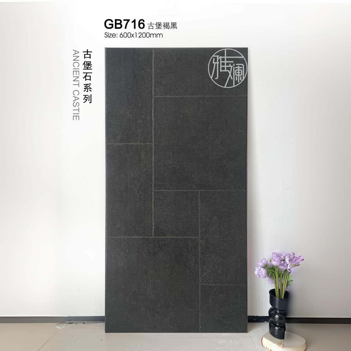 Style 6【Appendix G 3C Certification】