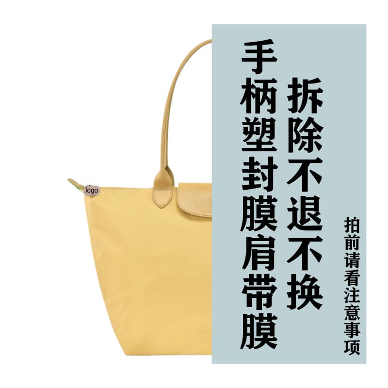 Wheat yellow