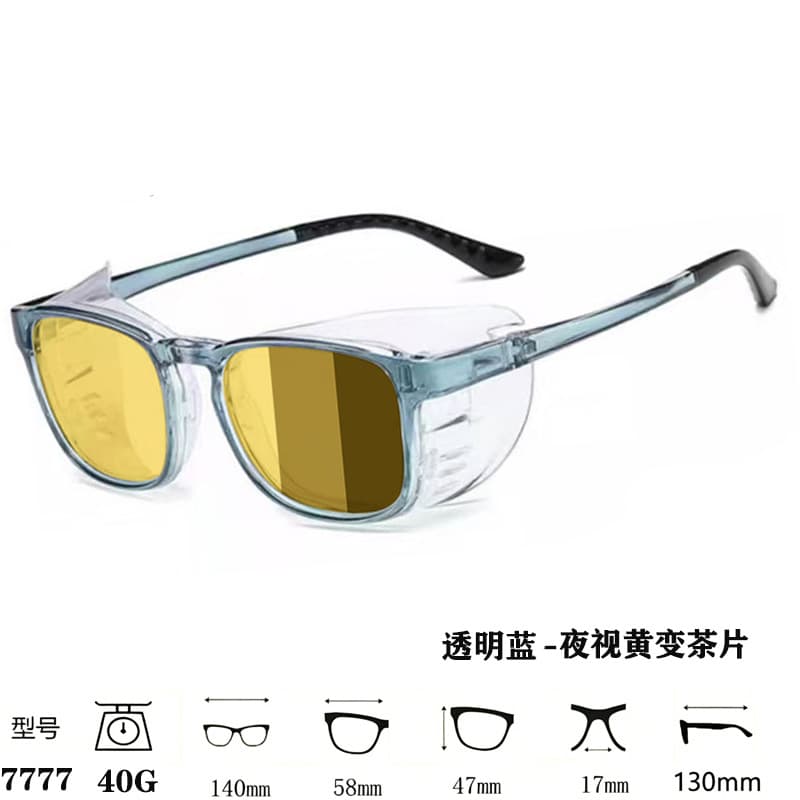 Transparent blue frame (night vision yellow tea film)