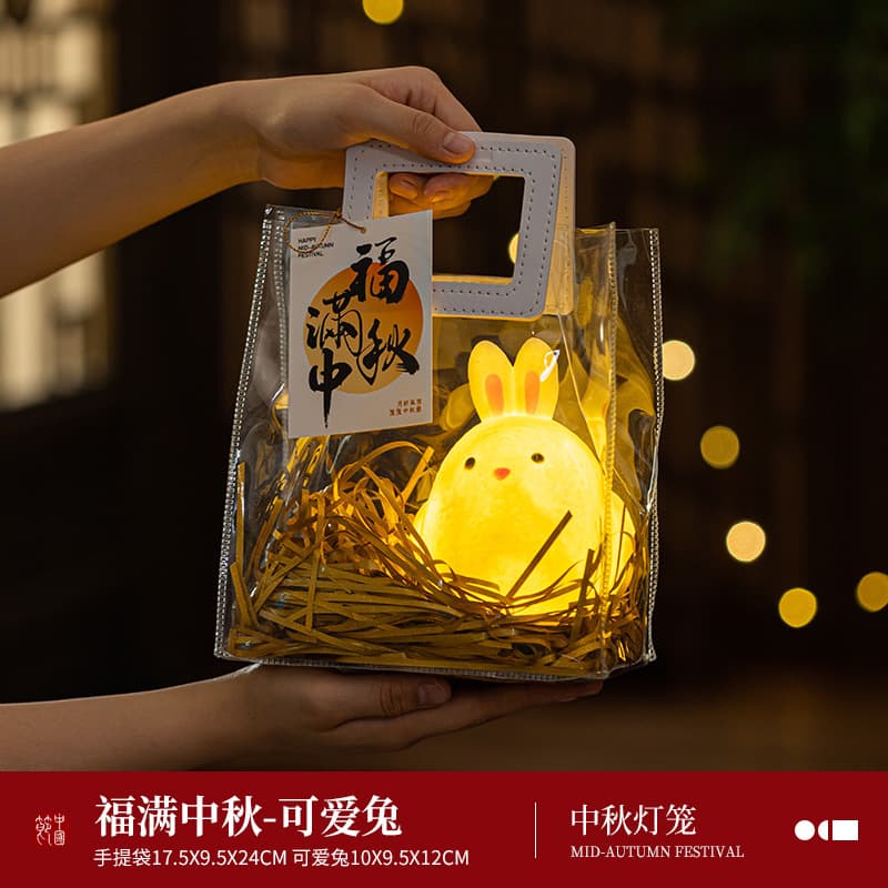 Happy mid-autumn festival - adorable rabbit