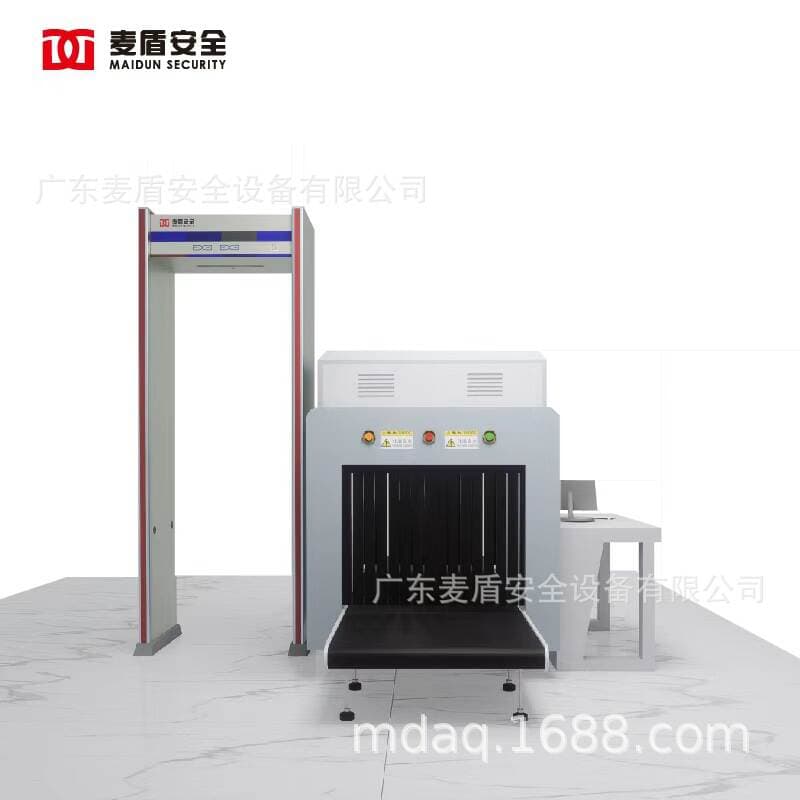 Security Inspection, Safety Sharing, Intelligent Security Inspection Equipment, Ai Intelligent Analysis and Inspection Solutions, Security Inspection Scenario Builder 2