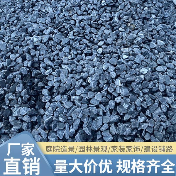 Black Gravel, Crushed Stone, Limestone Flakes, Adhesive Lime, Black Pebbles, 1 Ton of Black Pebbles for Garden Paving