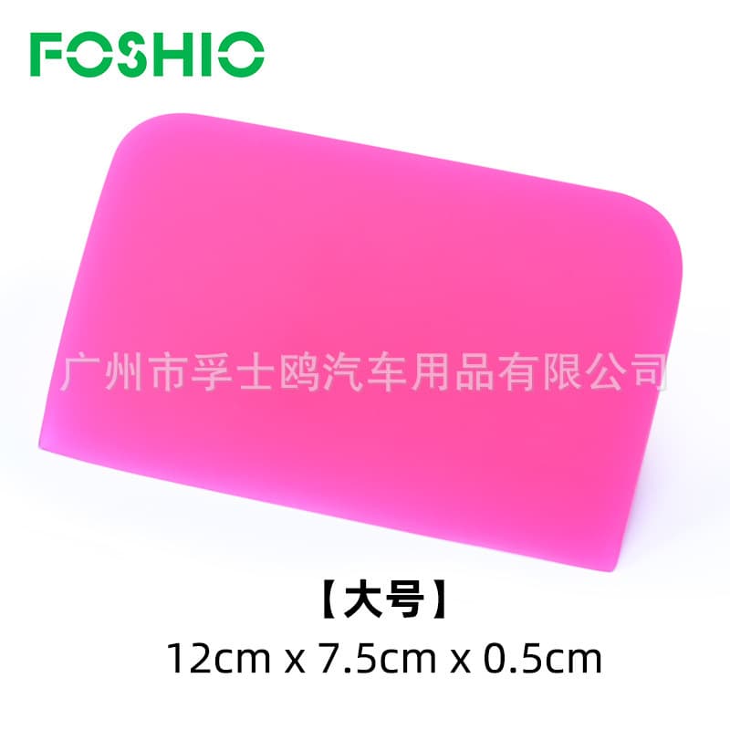 Pink large