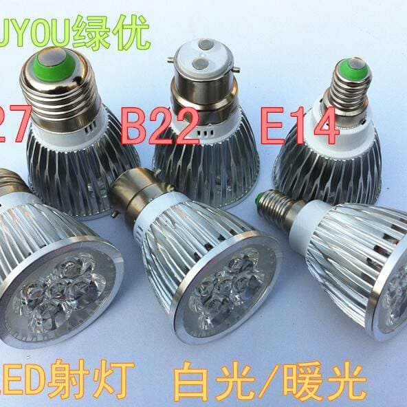 Parlaq LED enerjiyə qənaət edən spot işıq, 5W, E14, E27, B22 3