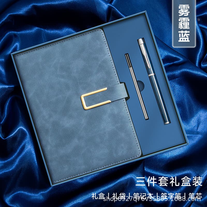 A5-u-shaped buckle gift box haze blue
