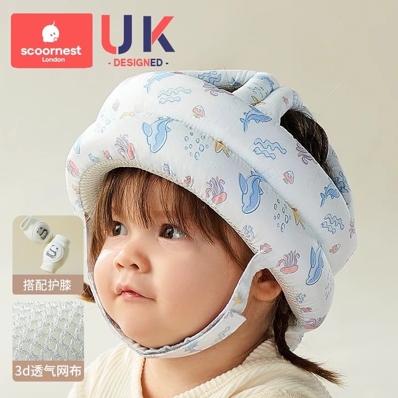 Ocean dreamland (6-24 months) - tencel breathable style [plus breathable panda knee pads]