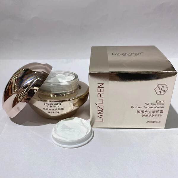 Lanzili elastic tender moisturizing hydrating suit plain cream product five-piece box