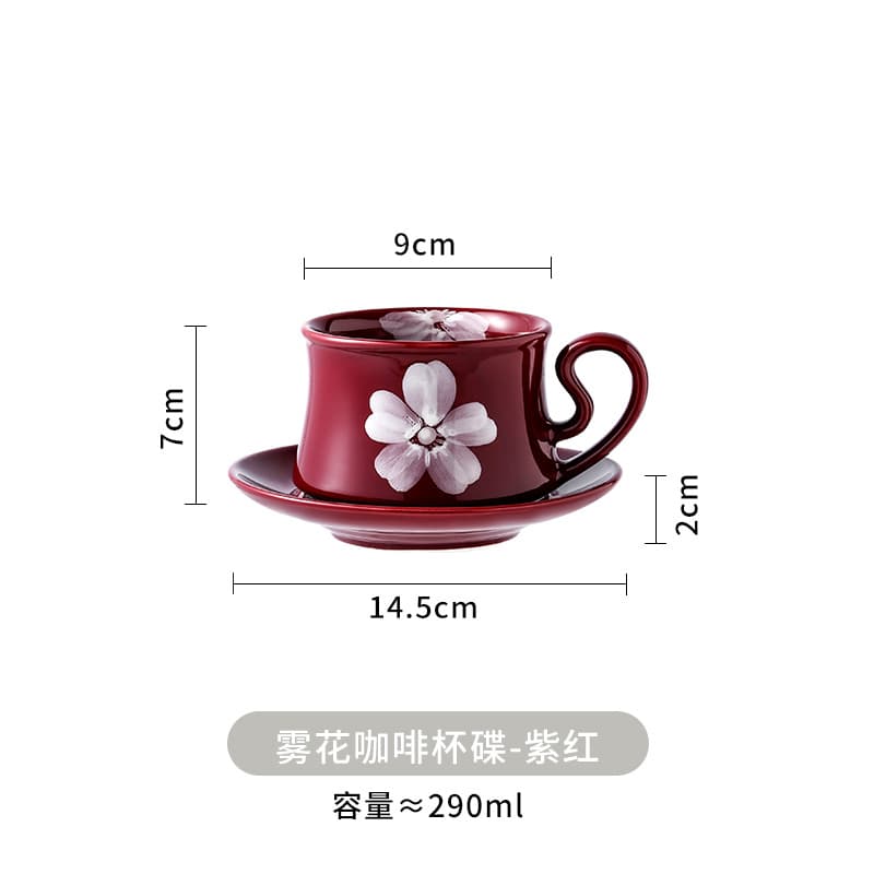 Carmine mist flower cup and saucer
